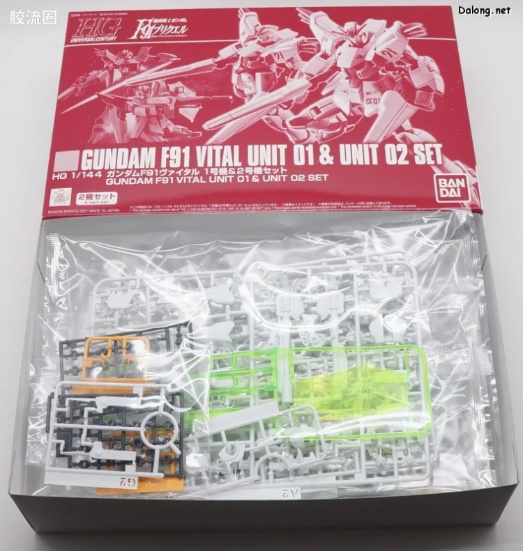 HGUC 网络限定版 F91 Vital 1&2号机套装 - 图片